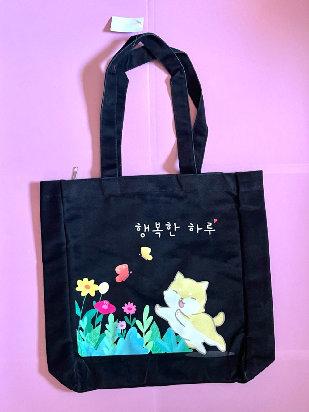 NEW Black Tote Bag with Cute Dog & Floral Print